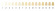 Dentway Starter Kit Dentway Starter Kit